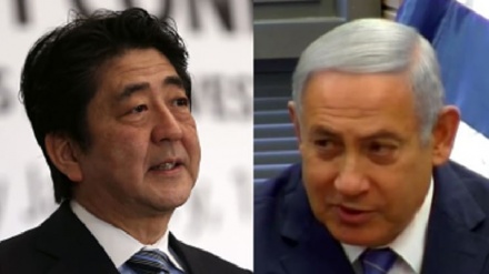 נתניהו שוחח עם ראש ממשלת יפן