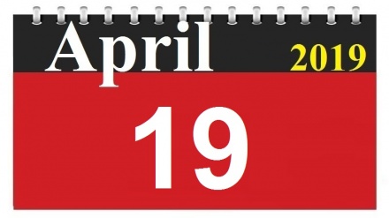 This Day in History (30-01-1398)