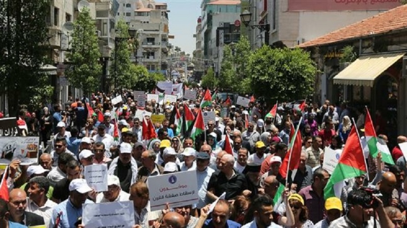 パレスチナにおけるマナーマ会合に反対するデモ