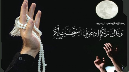 Hocəğə Rəhimi fıtrə həxədə kardə ehandımon