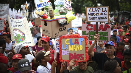 ベネズエラで、マドゥロ現職大統領を支持するデモが実施