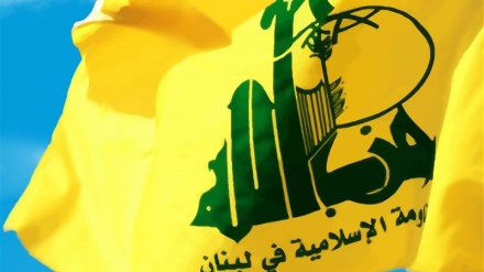Hizbullah 