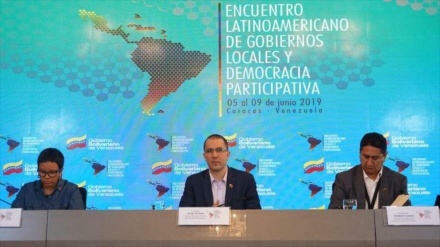 Venezuela denomina al Grupo de Lima “Grupo de Washington”