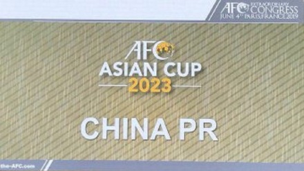 ＡＦＣアジアカップ２０２３の開催国は中国