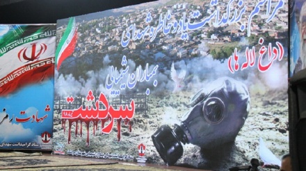 イラン外相、「サルダシュトへの化学爆弾投下は現代史の汚点」