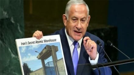 Iran: de quoi Israël a-t-il peur?