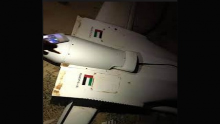 Droni ya Imarati yatunguliwa nchini Libya