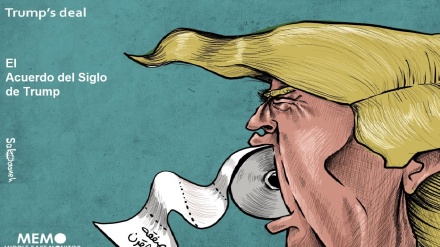 Palestina: juego de palabras