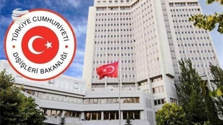 Türkiye Dışişleri Bakanlığı'ndan ırkçı  İsrail'in ilave konut inşasına tepki 