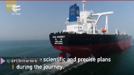 Хитой дунёдаги биринчи ақлли нефт танкерини намойиш этди (видео)