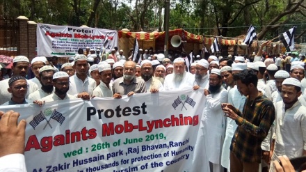 গণপিটুনিতে হত্যার প্রতিবাদে ঝাড়খণ্ডে জমিয়তে উলামায়ে হিন্দের বিক্ষোভ 