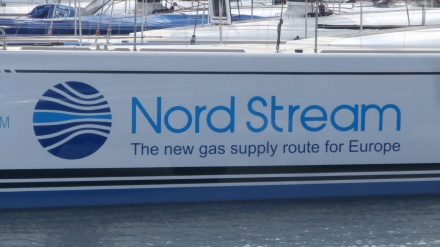 Rusia Tutup Pipa Gas Nord Stream 1 ke Eropa 