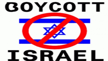 Celebran en España una amplia campaña para boicotear al régimen sionista 