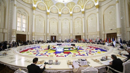 Konferenca e organizatës CICA