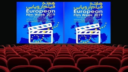 Film dari 19 Negara Eropa akan Diputar di Iran