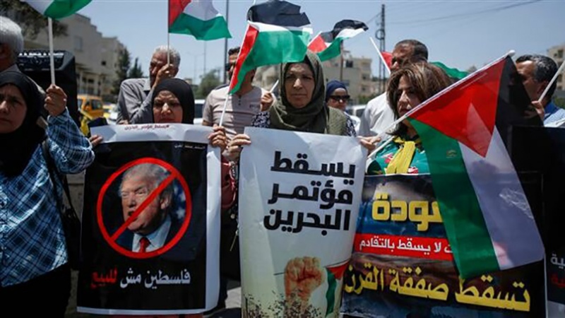 バーレーンでの反パレスチナ会合開催への反対