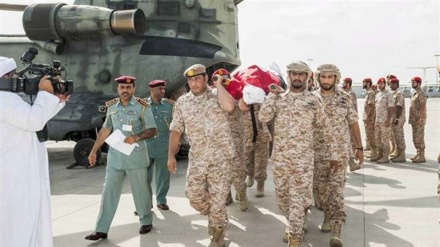 UAE withdraws 'large' number of troops from Yemen 