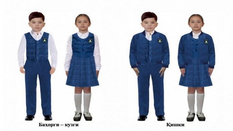 Хушхабар!  Мажбурий мактаб формасини жорий қилиш муддати беш йилга кечиктирилди