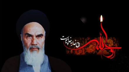 Maktaba ya Imam Khomeini (MA) na sauti-32