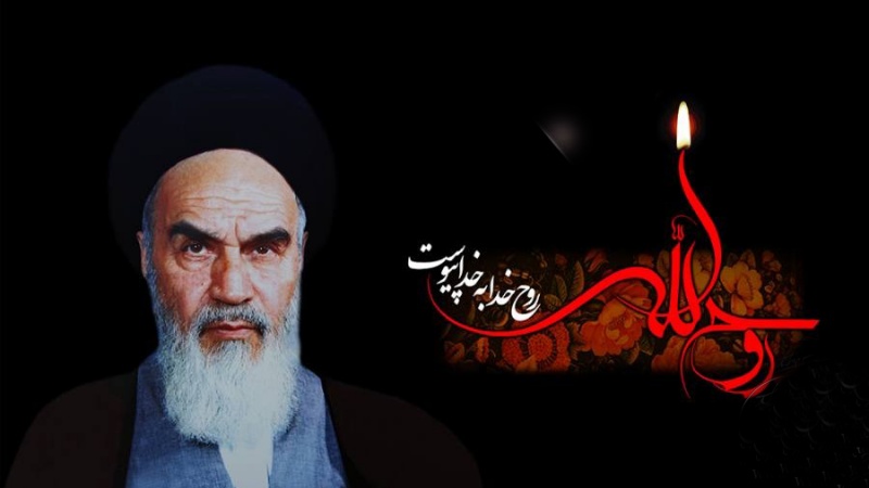 Maktaba ya Imam Khomeini (MA) na sauti-15