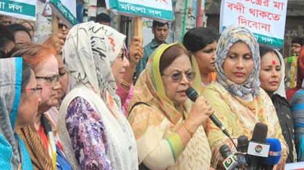 নারীর প্রতি সহিংসতা: নারী ও শিশু অধিকার ফোরামের ৩ দিনের কর্মসূচি ঘোষণা