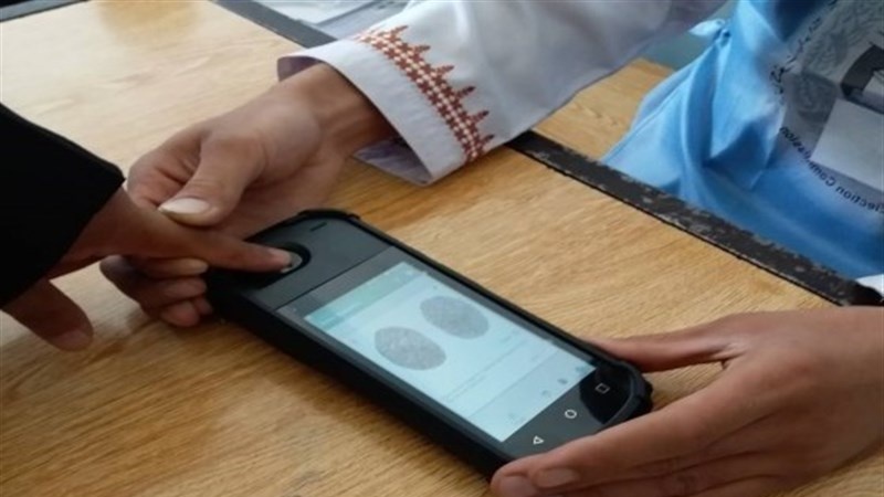 برگزاری انتخابات ریاست جمهوری افغانستان با استفاده از فناوری بیومتریک 