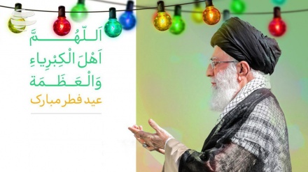 Rahbar Imami Shalat Idulfitri di Tehran