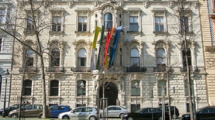 Austria to shut Saudi-funded center over human rights violations