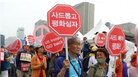 韓国市民が、在ソウル米大使館前で抗議集会を実施