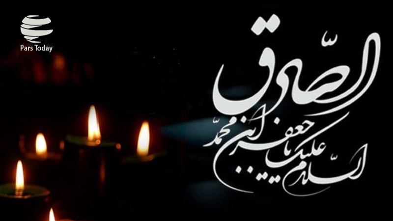 تاریخ پاڼه 