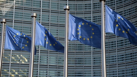 La Unión Europea estimulará las inversiones financieras en Cuba