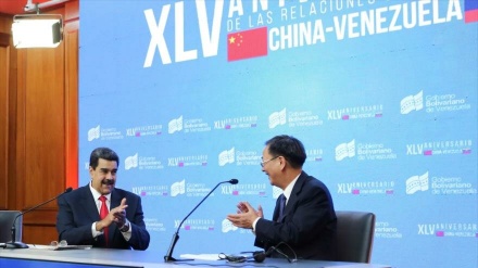 Maduro alaba lazos de hermandad con China ante presiones de EEUU+Video