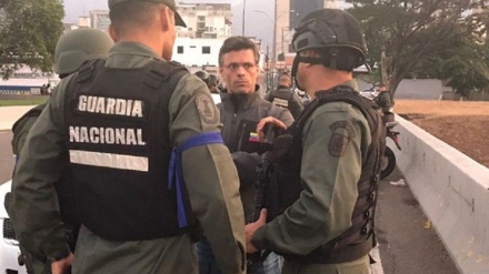 委内瑞拉政变的领导人被逮捕了