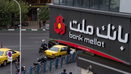 Qeveria e Britanisë së Madhe paguan dëmshpërblimin për Bankën Mellat të Iranit