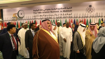 Vikao vya Makka; uchochezi ambao unaweka wazi kuchanganyikiwa Saudi Arabia