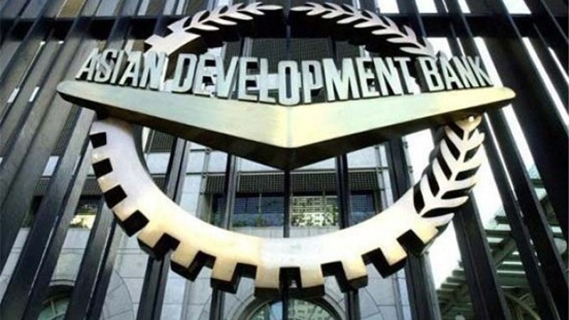 کمک بانک توسعه آسیایی به افغانستان