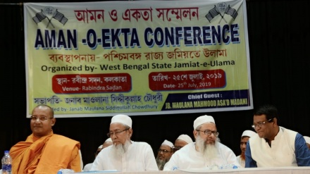 'গোরক্ষার নামে অত্যাচার ও গণপিটুনিতে দেশের মাথা হেঁট হয়ে যাচ্ছে' 