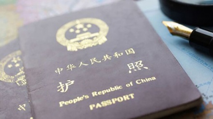 イランが、中国人のビザ免除へ