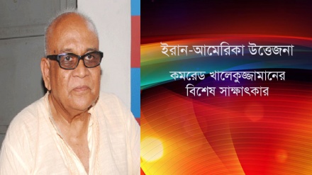 'আমেরিকার সামরিক কৌশল প্রতিহত করতে সক্ষম ইরান'