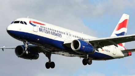 Super multa alla British Airways