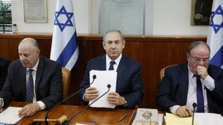 Netanyahu'nun Bahreyn Dışişleri Bakanıın Açıklamalarından Dolayı Heyecanlanması