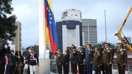 Video: Venezuela inicia actos conmemorativos del Día de la Independencia