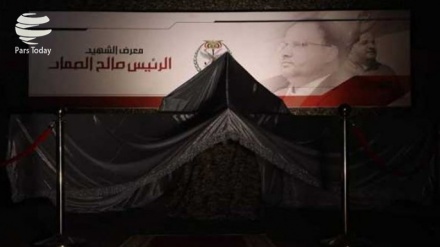 Ejército yemení presenta sus nuevos misiles y drones 