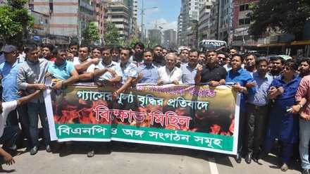 গ্যাসের দাম বৃদ্ধির প্রতিবাদে রাজধানীতে বিক্ষোভ মিছিল, রোববার হরতাল