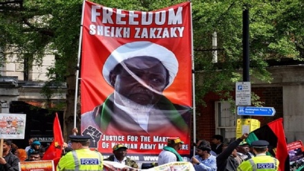 Wanaharakati mjini London, Uingereza wataka kuachiliwa huru Sheikh Zakzaky