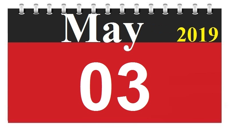 This Day in History (13-02-1398) 