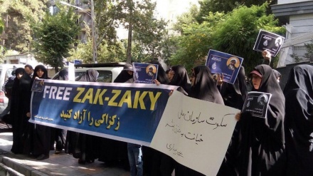 Iraníes protestan ante ONU para apoyar a sheij Al-Zakzaky+Fotos