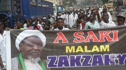 尼日利亚联邦法院反对该国伊斯兰运动的行动