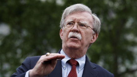 Kukiri John Bolton juu ya kugonga mwamba siasa za Marekani dhidi ya Venezuela 