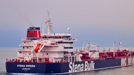 IRGC Tahan sebuah Kapal Tanker Minyak Inggris di Selat Hormuz